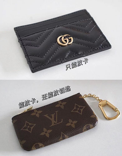 GUCCI卡包