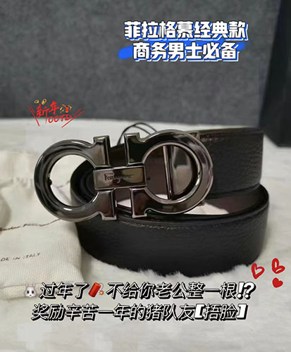 菲拉格慕自动皮带扣怎么解开