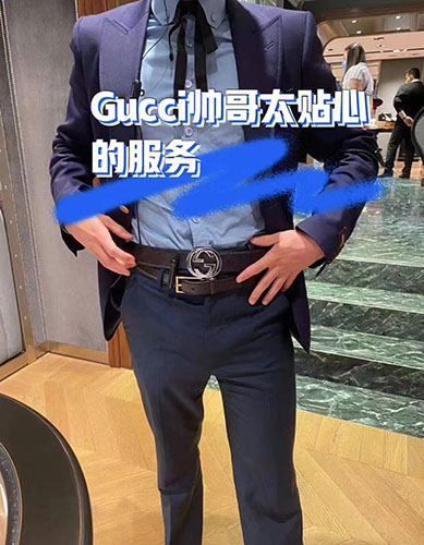 Gucci古驰男士腰带