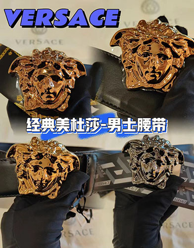 VERSACE 范思男士哲腰带