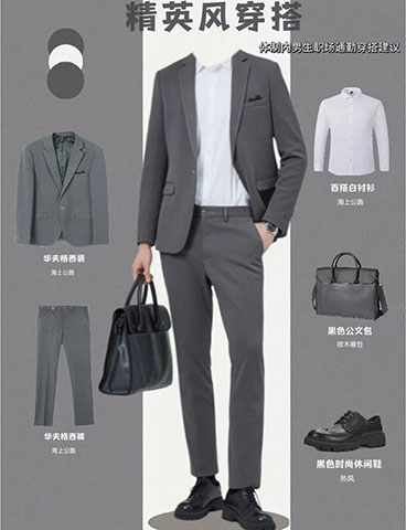 职场标配|prada普拉达公文包男士蓝色