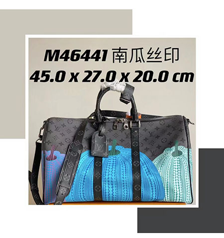 奢华之选 LV旅行袋M46441南瓜旅行袋让你成为时尚女王