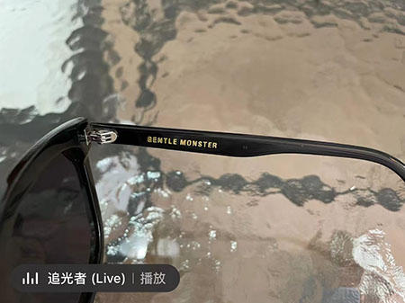 gm墨镜frida真假鉴定方法