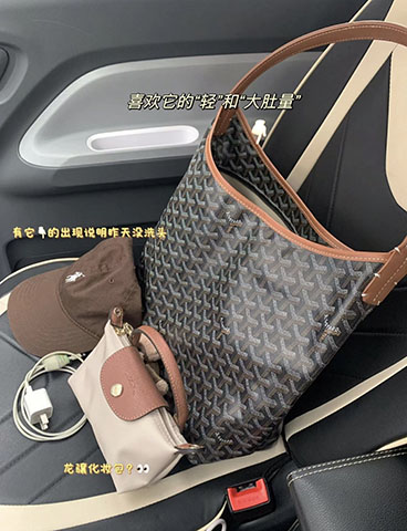 戈雅hobo腋下包拉链tote