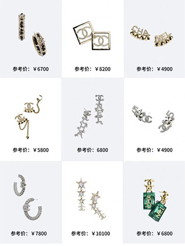 香奈儿耳环图片及价格