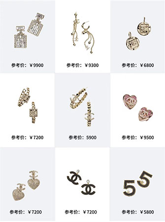 香奈儿耳环图片及价格
