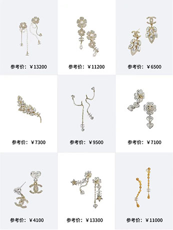 香奈儿耳环图片及价格
