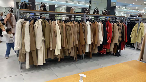 一篇文章告诉你maxmara剪标店衣服为什么那么便宜