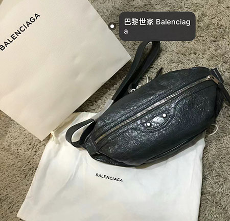 巴黎世家爆裂纹小羊皮机车胸包