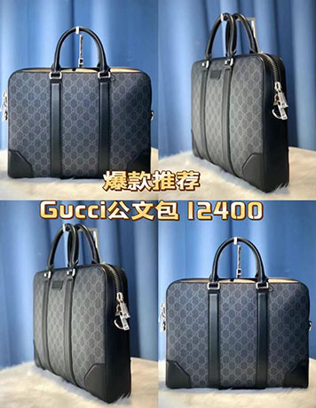古驰男士公文包奢侈品