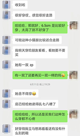 Dior jadior蝴蝶结黑色小猫跟鞋