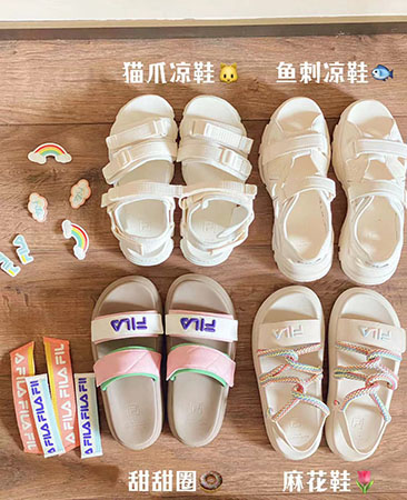 FILA斐乐热卖猫爪凉拖鞋