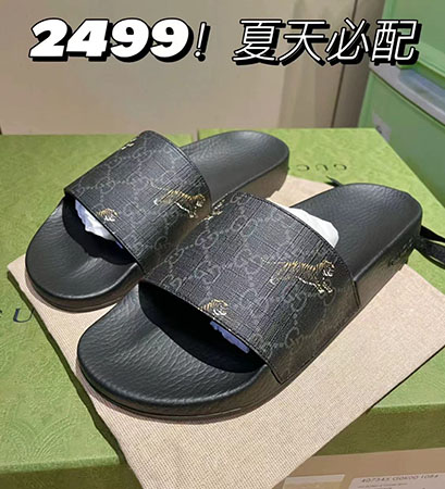 古驰经典一字拖鞋多少钱