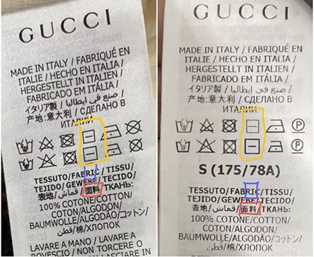 【不踩雷】gucci 古驰t恤衫女士避免买到假货的小技巧！