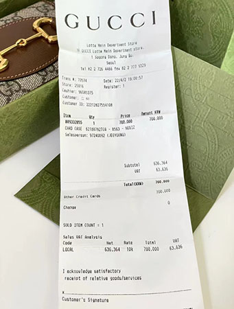 GUCCI古驰男款小号钱包价位
