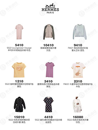 高档女装品牌排行榜