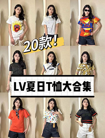 高档女装品牌排行榜