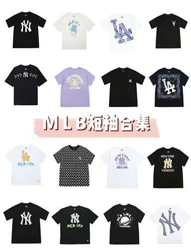 潮牌mlb男短袖T恤价格