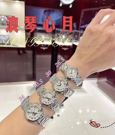 浪琴心月系列女表