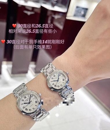 浪琴心月系列女表