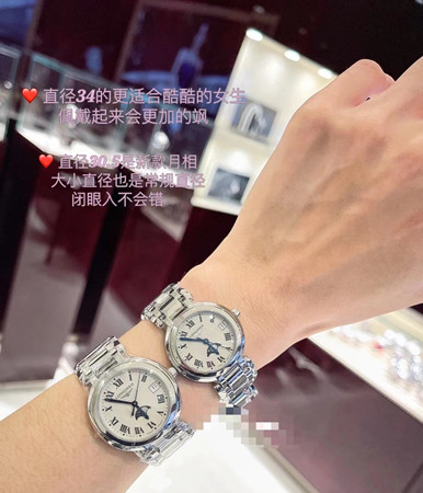 浪琴心月系列女表