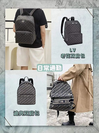 奢侈品男包推荐