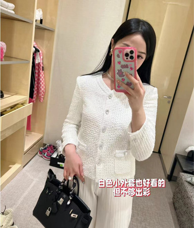 香奈儿西服外套女多少钱一套