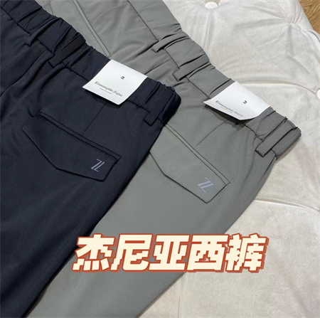 Zegna杰尼亚休闲男裤