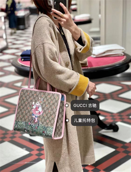 古驰gucci儿童动物印花托特包