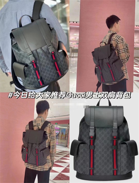 Gucci古驰男士满印双肩包