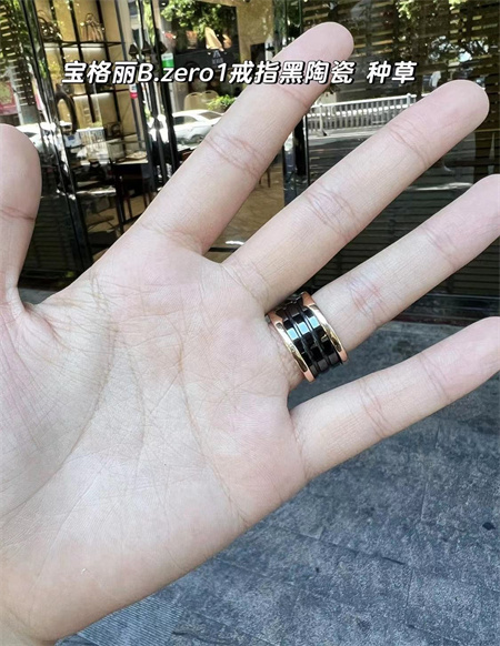 宝格丽三环黑陶瓷戒指