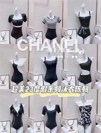香奈儿Chanel游泳衣