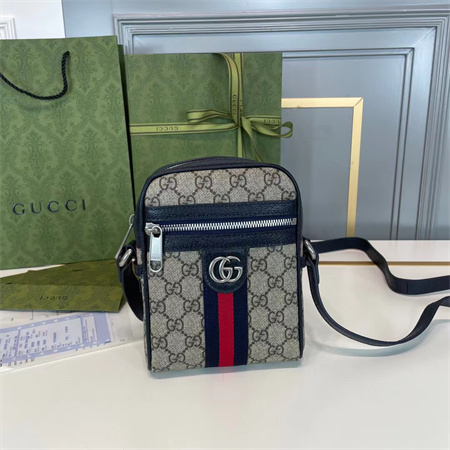 gucci斜挎小包男士高端款多少钱