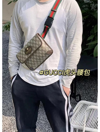 古驰虎头经典腰包单肩背包男斜挎小包