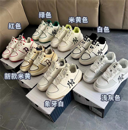 MLB学长板鞋