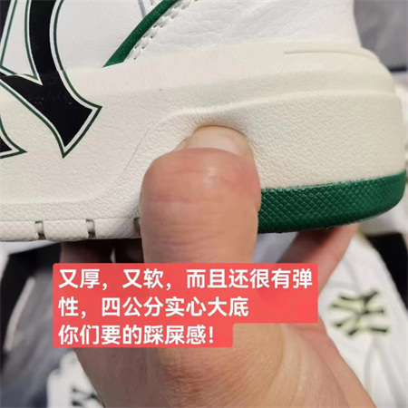 MLB学长板鞋