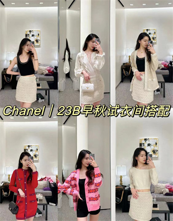 太好看了！2023早秋出了新款chanel香奈儿圆领针织开衫经典款