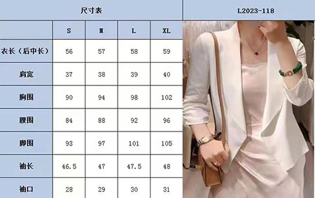 迪奥女款真丝小西装外套