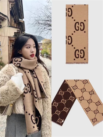 gucci双面羊绒围巾