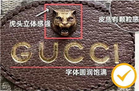 Gucci古驰欧美风手提斜挎小包男