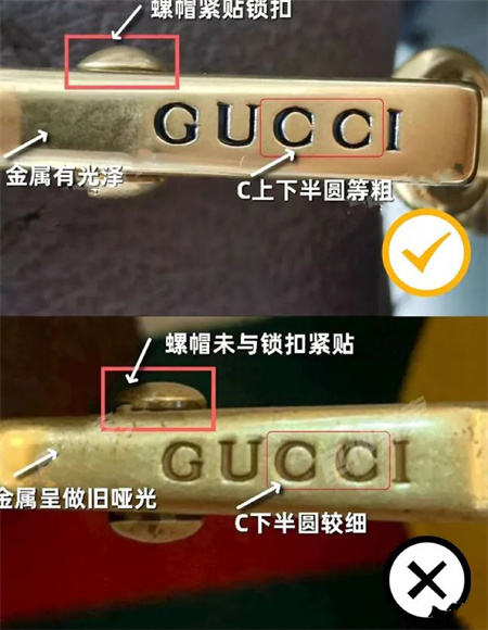 Gucci古驰欧美风手提斜挎小包男