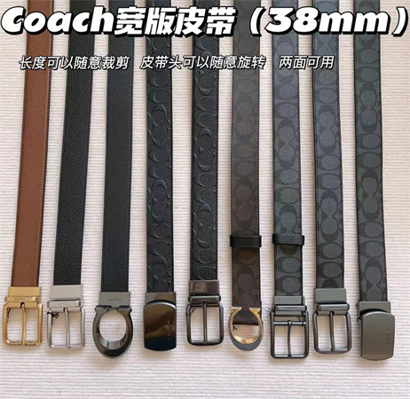 40岁男士皮带万宝龙和蔻驰