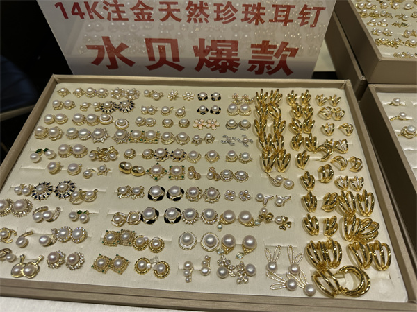 水贝珍珠批发市场
