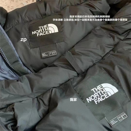 原单北面1996羽绒服