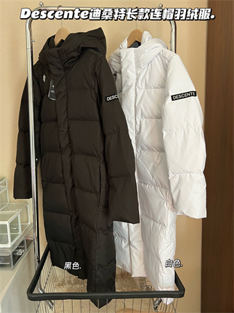 迪桑特长款羽绒服