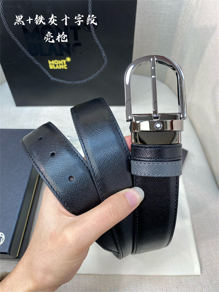 万宝龙男士皮带：打造绅士品味的时尚配饰