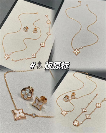 Lv贝母项链