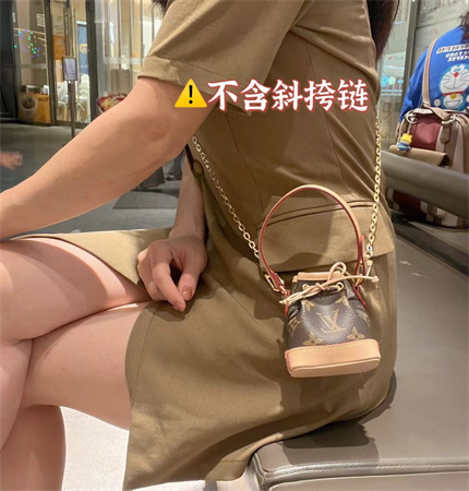 lv挂件钥匙扣