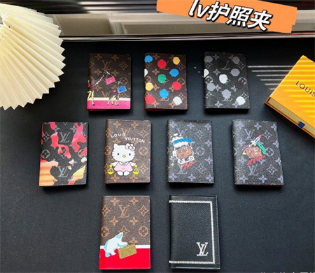 Lv多功能名片护照夹钱包卡包