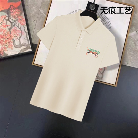 KENZO Polo衫短袖